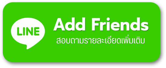 Line - W.H.L. Line - W.H.L.